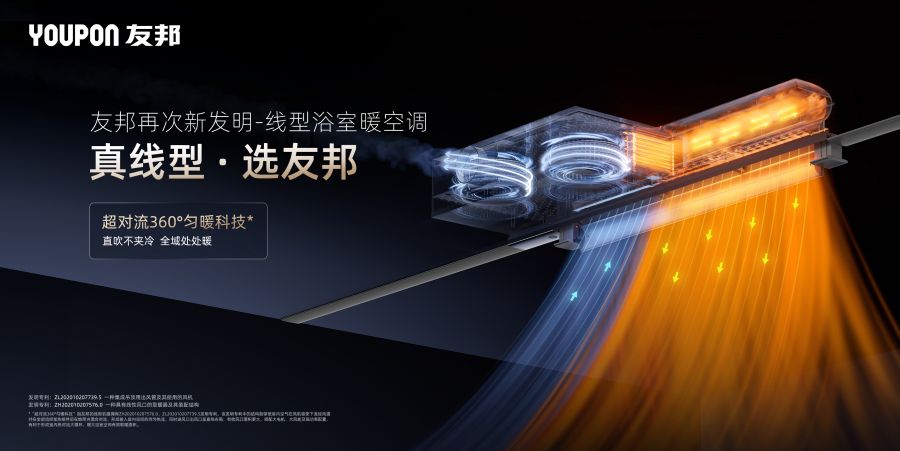 友邦線型機(jī)KV-橫版定稿.jpg